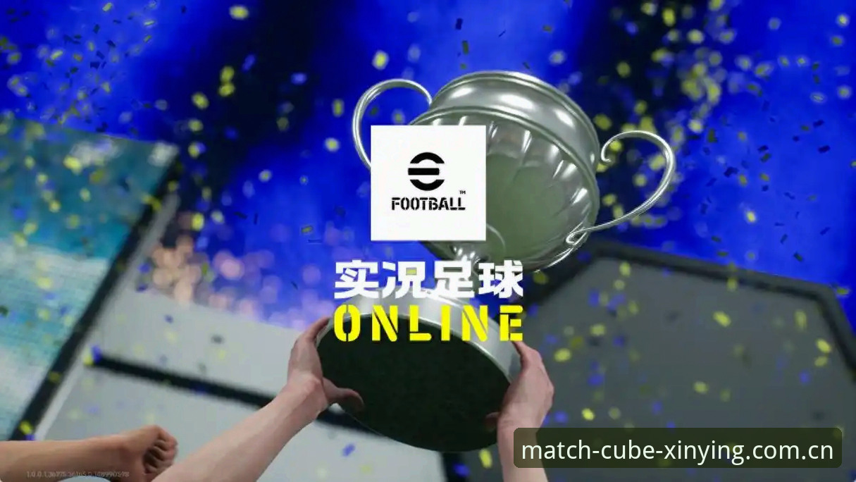 新英体育足球魔方官网 login portal怎么样 新英体育足球魔方官网 login portal 到底值不值得用?